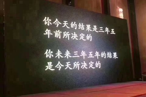 广州夜总会招聘,广州商务KTV,无IC卡无任务上班轻松无压